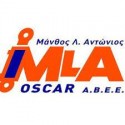 oscar oscar