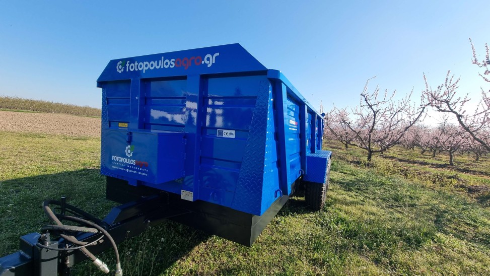 ΜΠΛΕ ΔΙΑΞΟΝΙΚΗ ΡΥΜΟΥΛΚΑ ΑΝΑΤΡΟΠΗΣ
